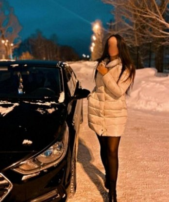Надеждочка
