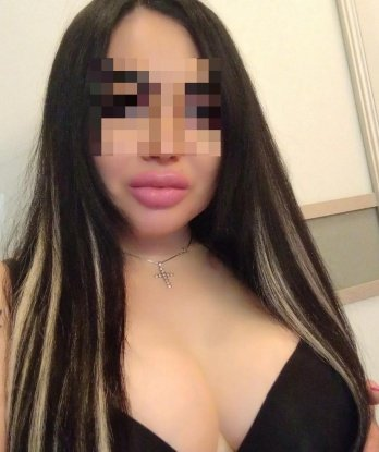 Надеждочка