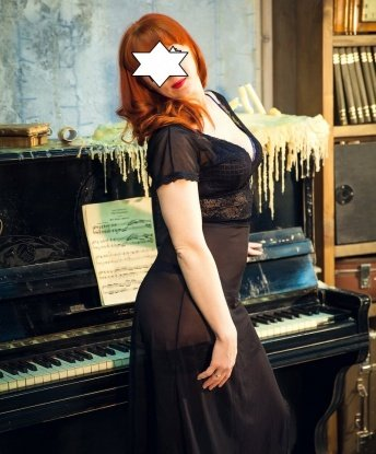 Альбина