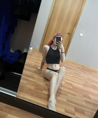 Анастасия